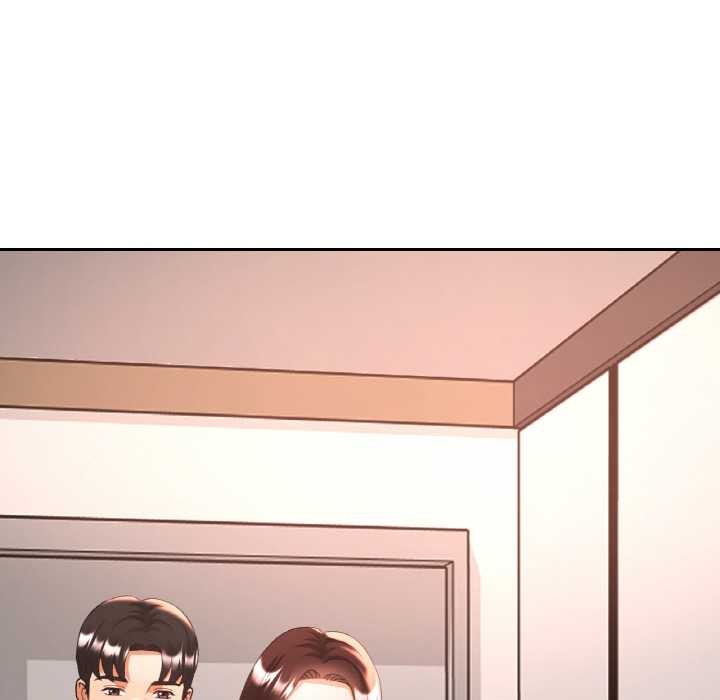 《已嫁人的她》漫画 第47話