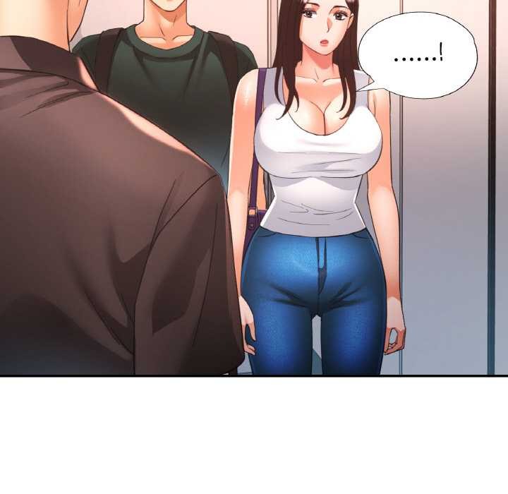 《已嫁人的她》漫画 第47話