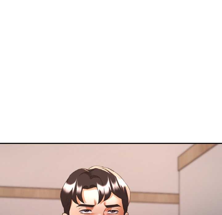 《已嫁人的她》漫画 第47話