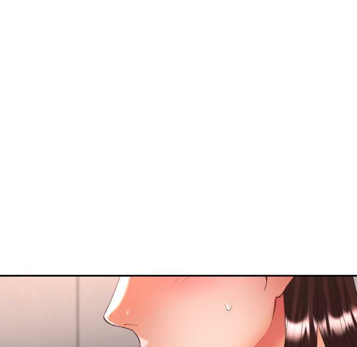 《已嫁人的她》漫画 第47話