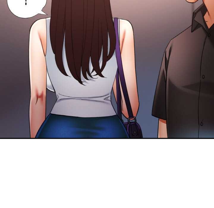 《已嫁人的她》漫画 第47話