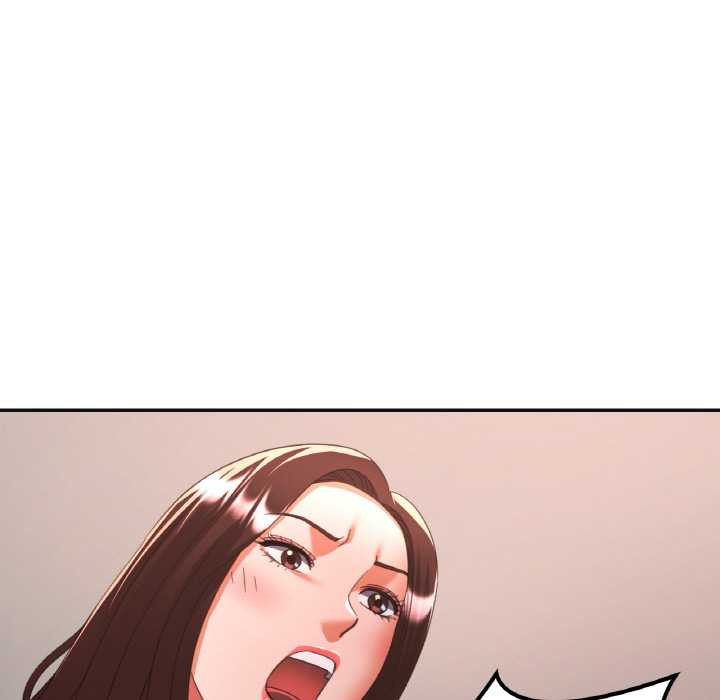 《已嫁人的她》漫画 第47話