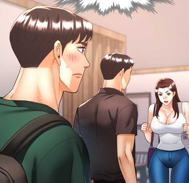 《已嫁人的她》漫画 第47話