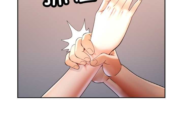 《已嫁人的她》漫画 第48話