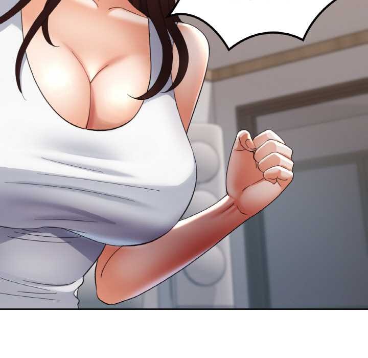 《已嫁人的她》漫画 第48話