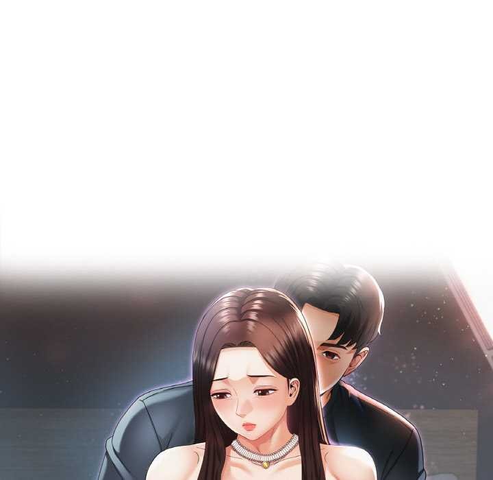 《已嫁人的她》漫画 第48話