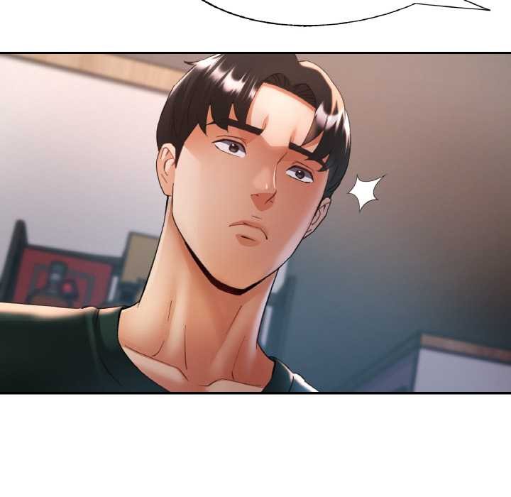 《已嫁人的她》漫画 第48話