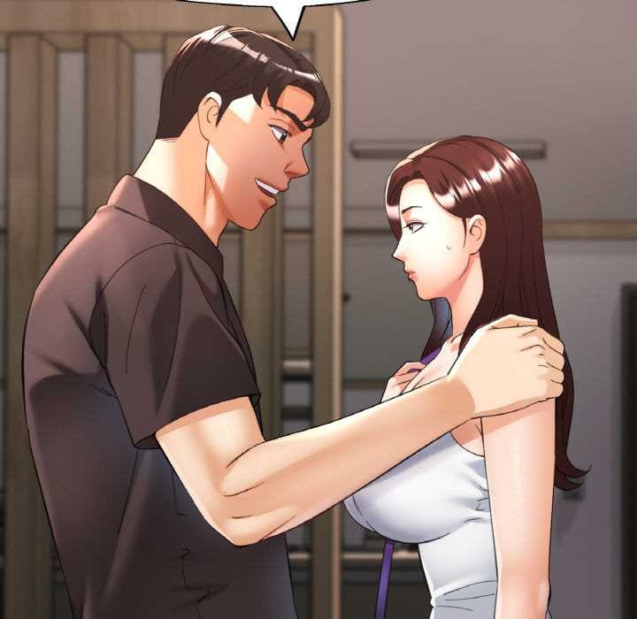 《已嫁人的她》漫画 第48話