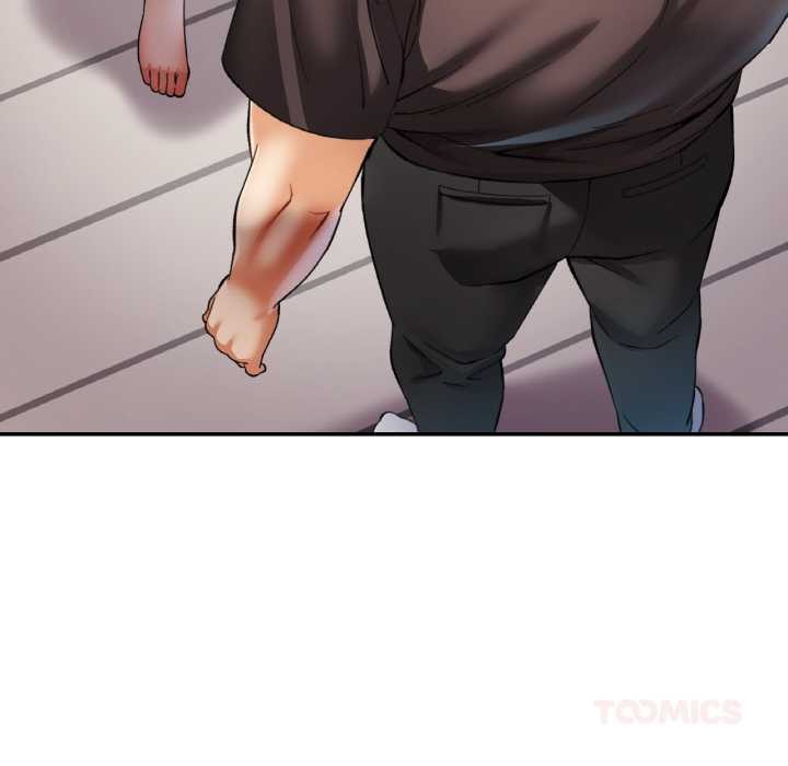 《已嫁人的她》漫画 第48話