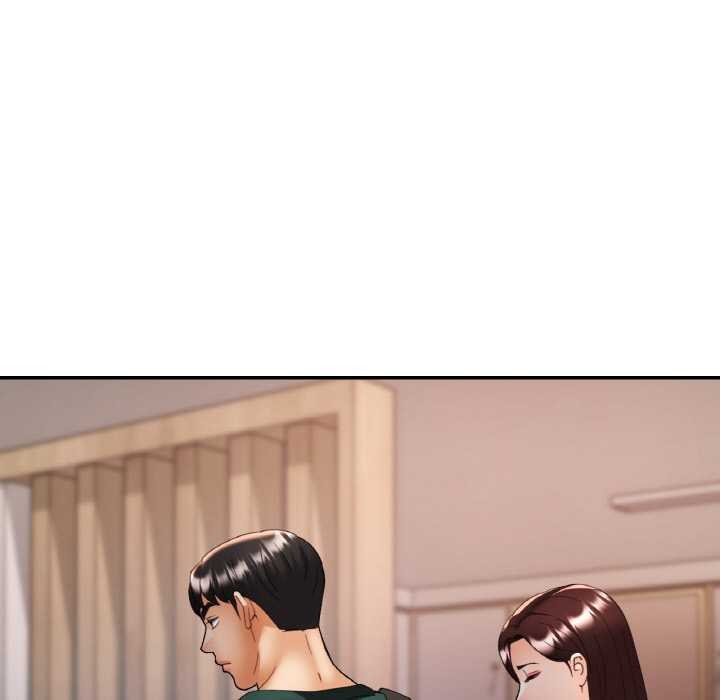 《已嫁人的她》漫画 第48話