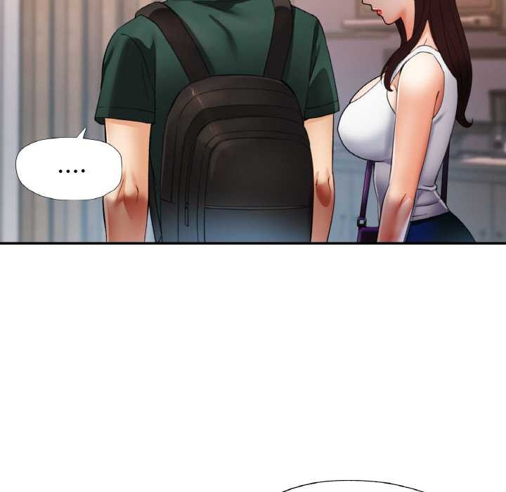 《已嫁人的她》漫画 第48話