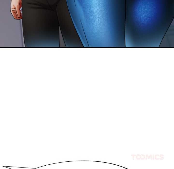 《已嫁人的她》漫画 第48話