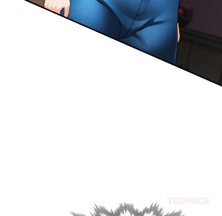 《已嫁人的她》漫画 第48話