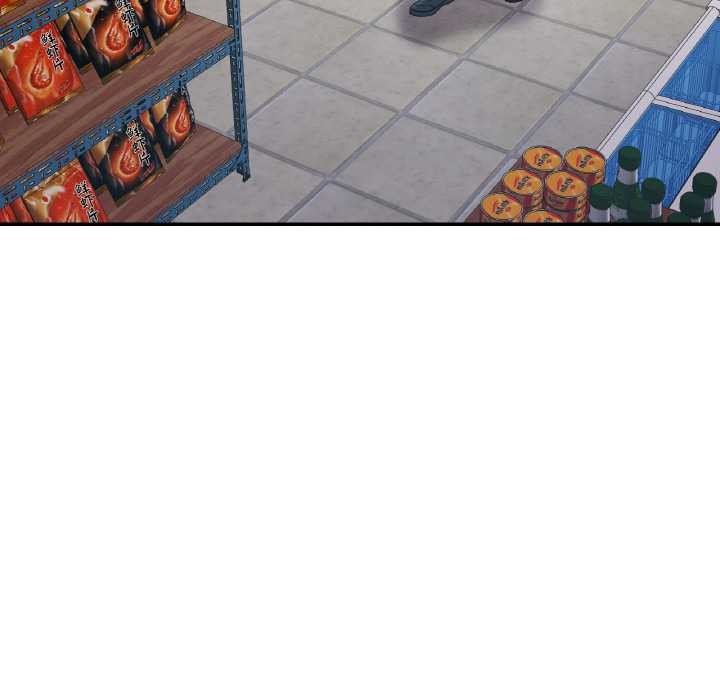 《已嫁人的她》漫画 第48話