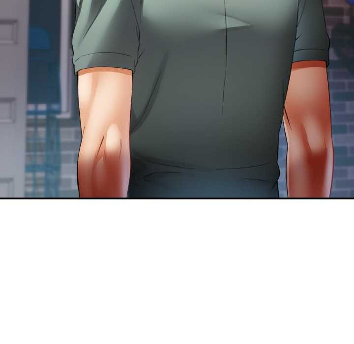 《已嫁人的她》漫画 第48話