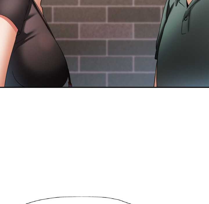 《已嫁人的她》漫画 第48話