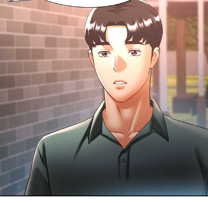 《已嫁人的她》漫画 第48話