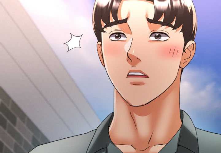 《已嫁人的她》漫画 第49話