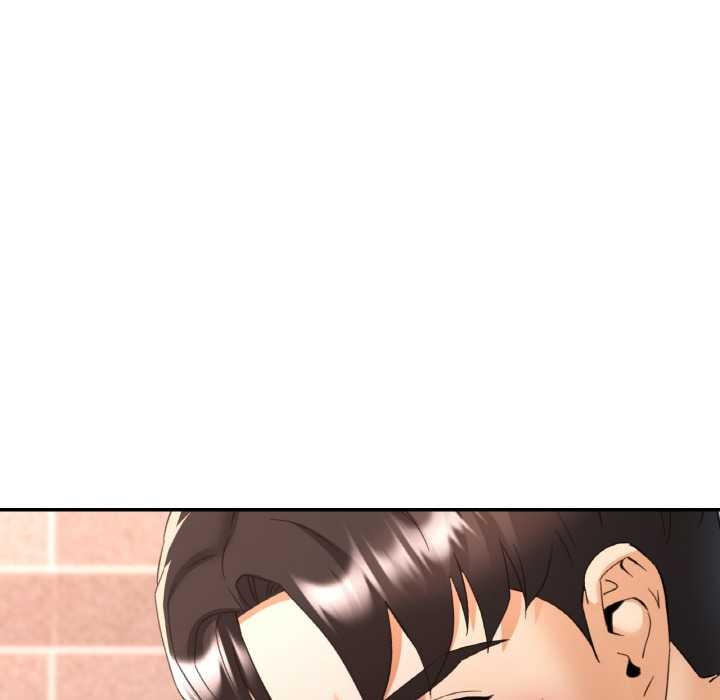 《已嫁人的她》漫画 第49話