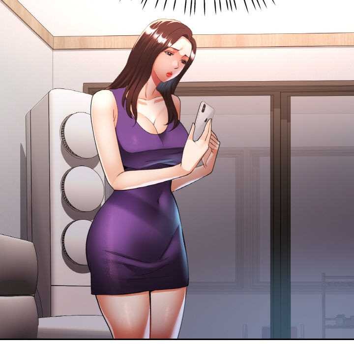 《已嫁人的她》漫画 第49話