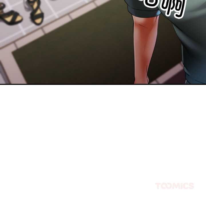 《已嫁人的她》漫画 第49話