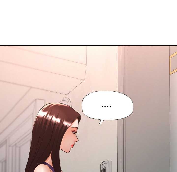 《已嫁人的她》漫画 第49話