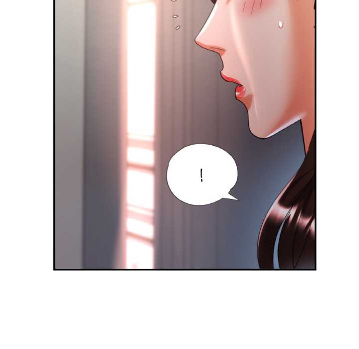 《已嫁人的她》漫画 第49話