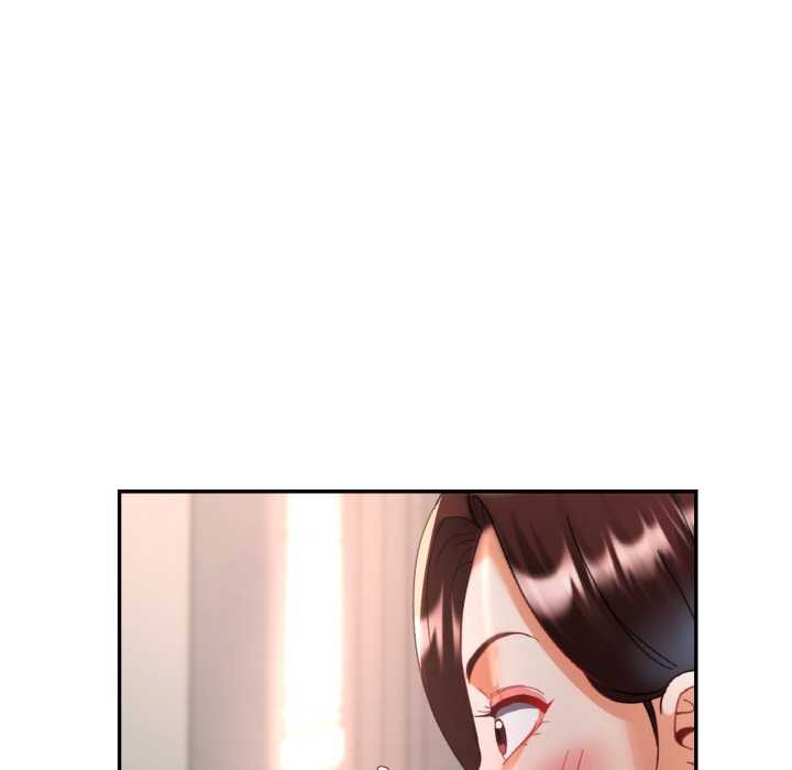 《已嫁人的她》漫画 第49話