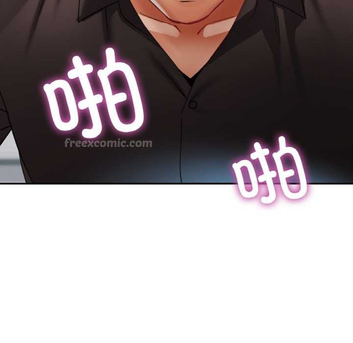 《已嫁人的她》漫画 第49話