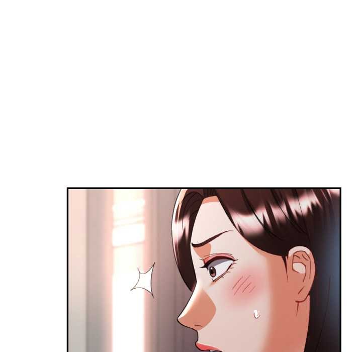 《已嫁人的她》漫画 第49話