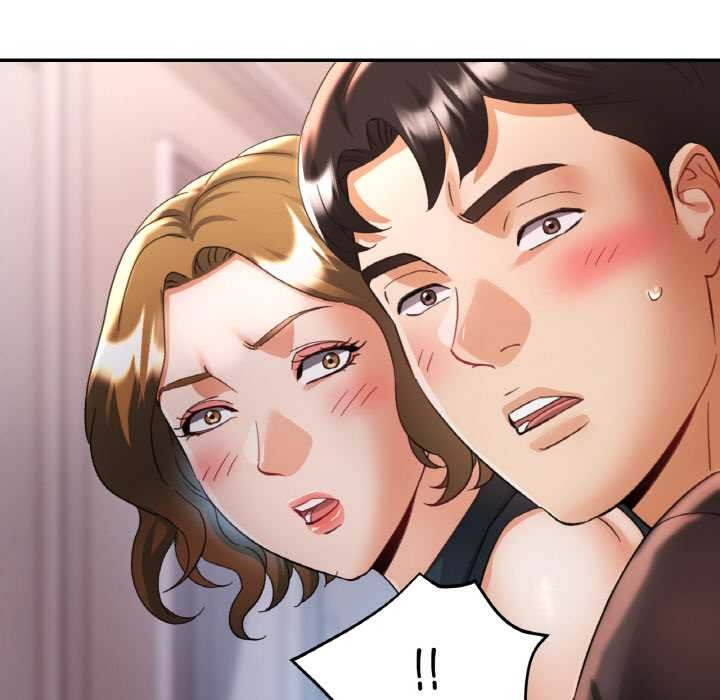 《已嫁人的她》漫画 第49話