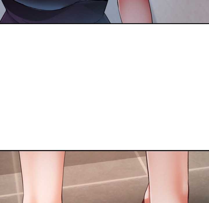 《已嫁人的她》漫画 第49話