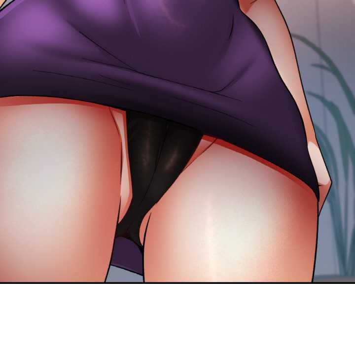 《已嫁人的她》漫画 第49話