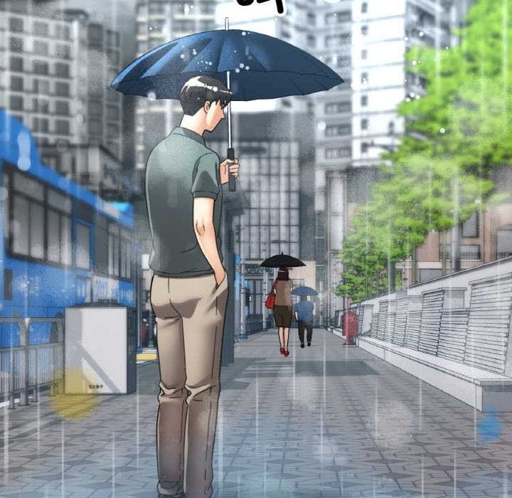 《已嫁人的她》漫画 第49話