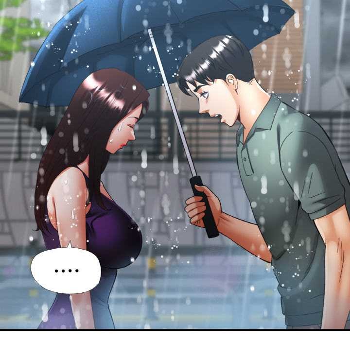 《已嫁人的她》漫画 第49話