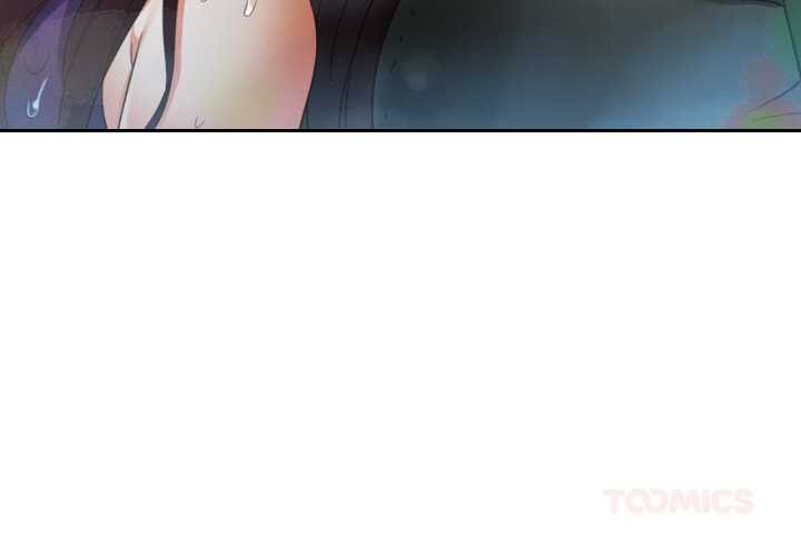 《已嫁人的她》漫画 第50話