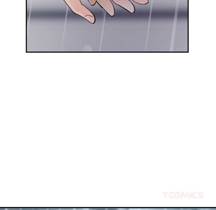 《已嫁人的她》漫画 第50話