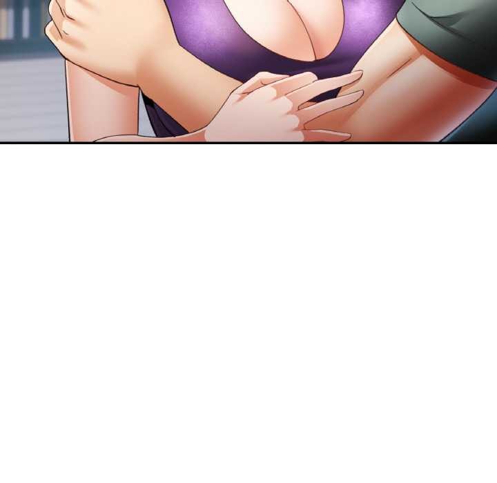 《已嫁人的她》漫画 第50話