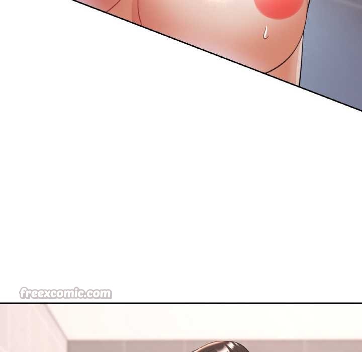 《已嫁人的她》漫画 第50話