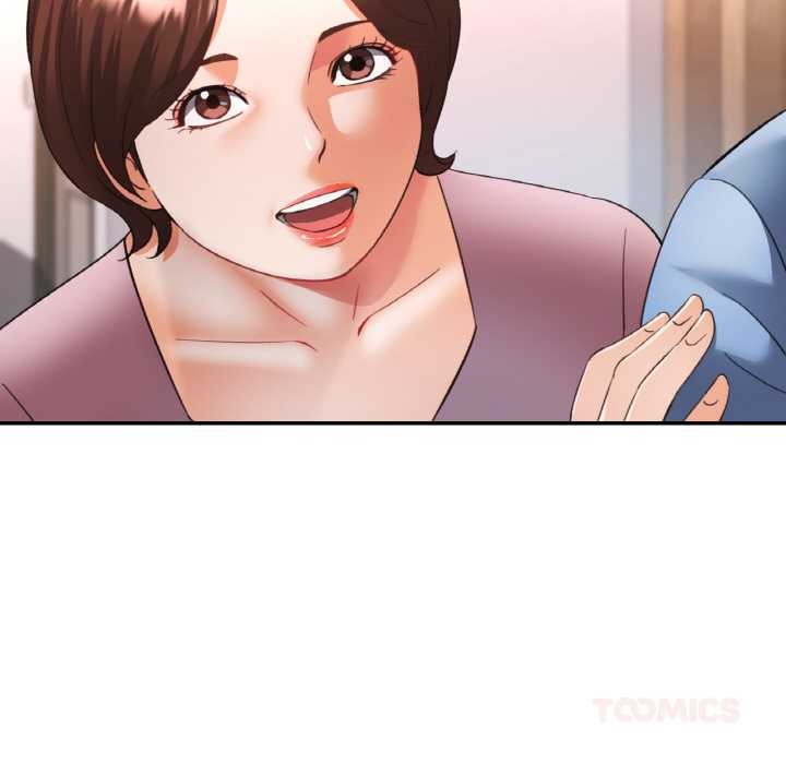 《已嫁人的她》漫画 第50話