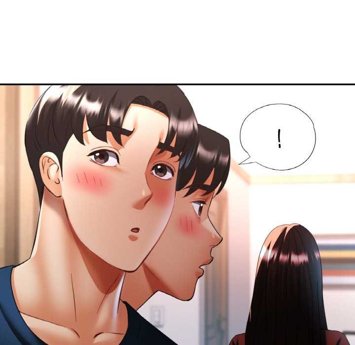 《已嫁人的她》漫画 第50話