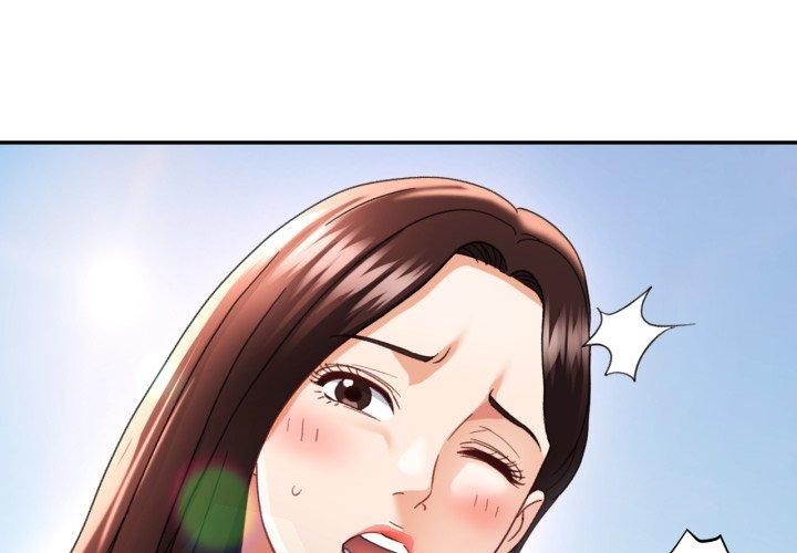《已嫁人的她》漫画 第7話