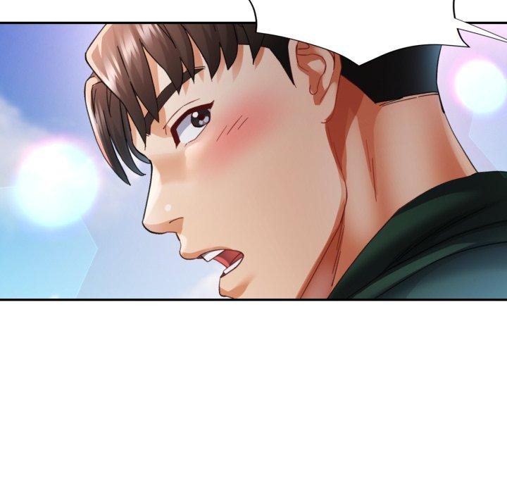 《已嫁人的她》漫画 第7話