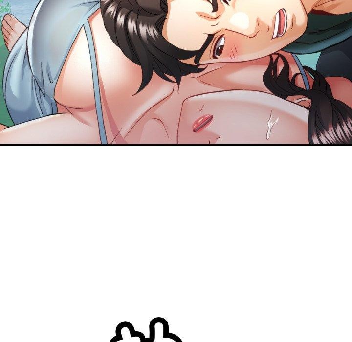 《已嫁人的她》漫画 第7話
