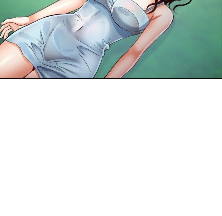 《已嫁人的她》漫画 第7話