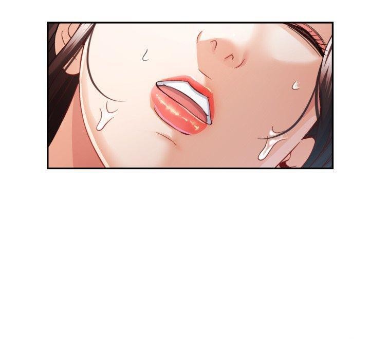 《已嫁人的她》漫画 第7話