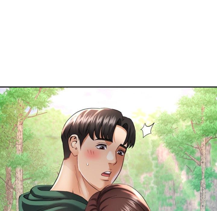 《已嫁人的她》漫画 第7話