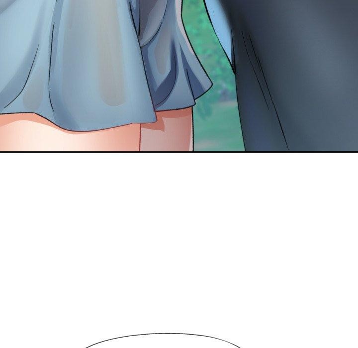 《已嫁人的她》漫画 第7話