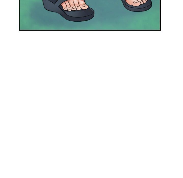 《已嫁人的她》漫画 第7話