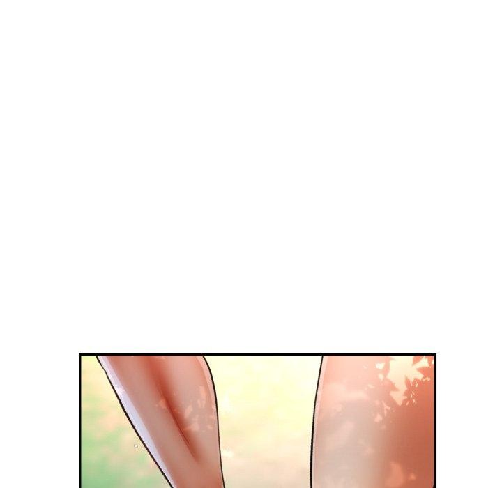 《已嫁人的她》漫画 第7話